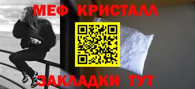 СК Кингисепп