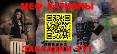 круглые Кимры