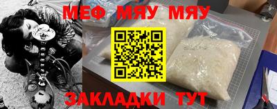 круглые Кимры