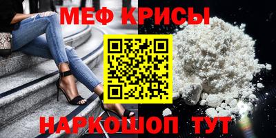 круглые Кимры