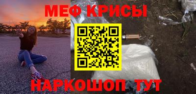 СК Кингисепп
