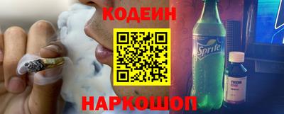 круглые Кимры
