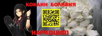 мефедрон мука Кинель