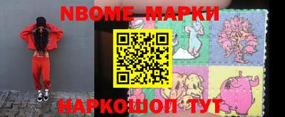 мефедрон мука Кинель