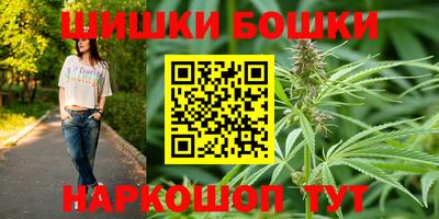 мефедрон мука Кинель