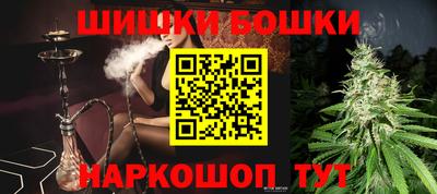 круглые Кимры