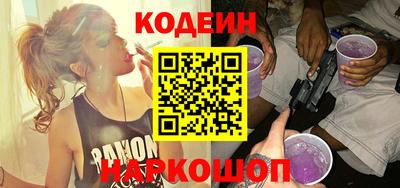 мефедрон мука Кинель