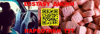 СК Кингисепп