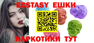 мефедрон мука Кинель