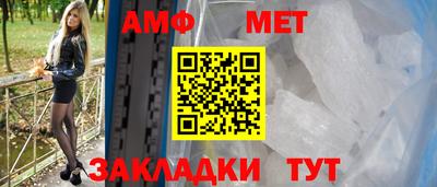 мефедрон мука Кинель