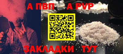 круглые Кимры