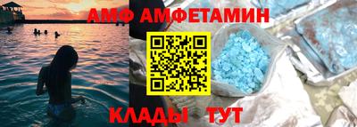 круглые Кимры