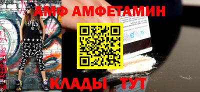 СК Кингисепп