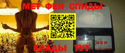 круглые Кимры