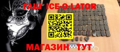 круглые Кимры