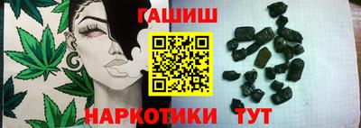 мефедрон мука Кинель