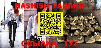мефедрон мука Кинель