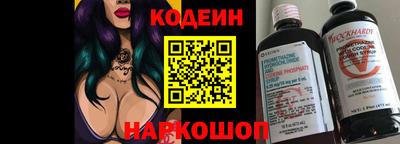 мефедрон мука Кинель