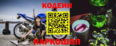 круглые Кимры