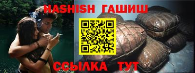 круглые Кимры
