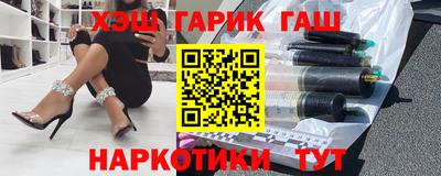СК Кингисепп