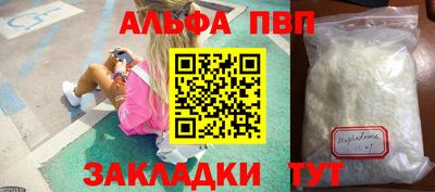 круглые Кимры