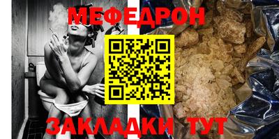 круглые Кимры