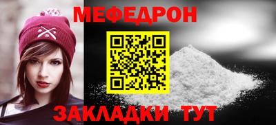 СК Кингисепп