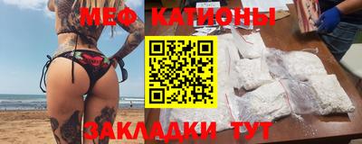 СК Кингисепп
