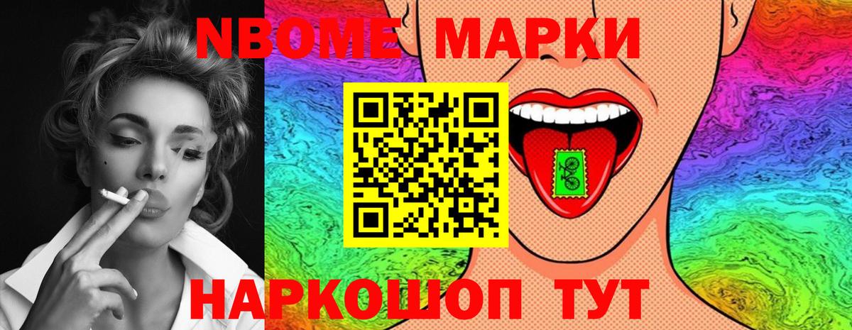 LSD-25 экстази ecstasy  LSD-25 экстази кислота  Вход с VPN  LSD-25 экстази  Красноуфимск 